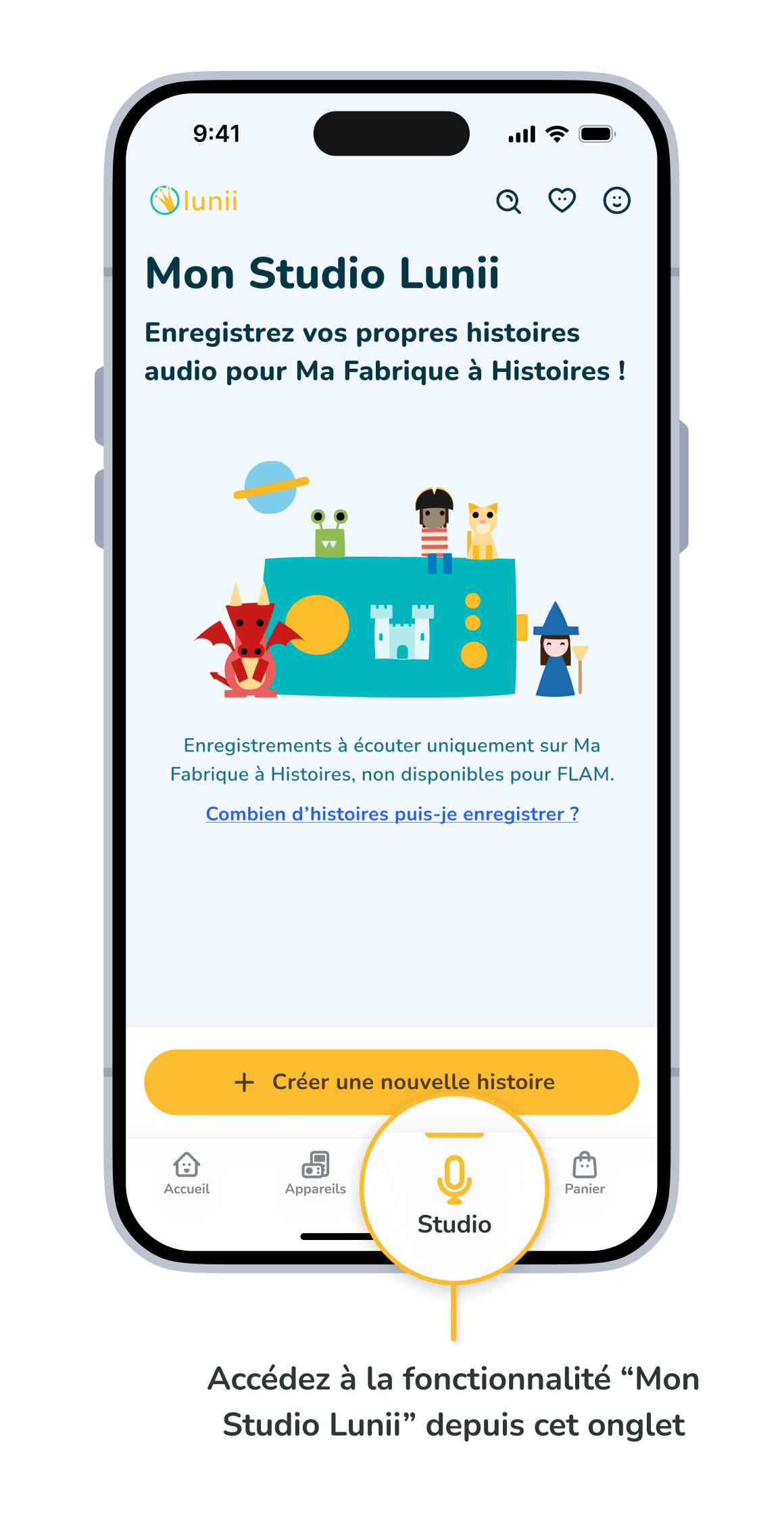 Écran studio vide.png